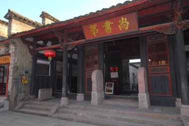 tapınakta Fujian Eyaleti 