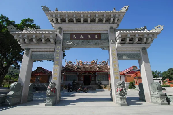 Templo na província de Fujian — Fotografia de Stock