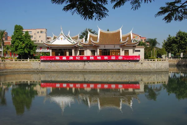 Tempel in de provincie Fujian — Stockfoto