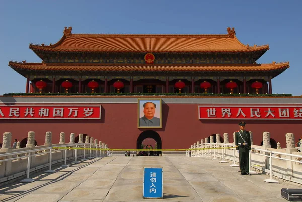 Pekin'de Tiananmen Meydanı — Stok fotoğraf