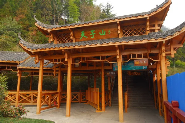 Ancient building in Ishikawa — Stock Photo, Image