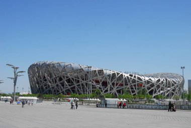 Pekin Ulusal Stadyumu