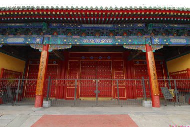 tapınakta Pekin botanical garden 