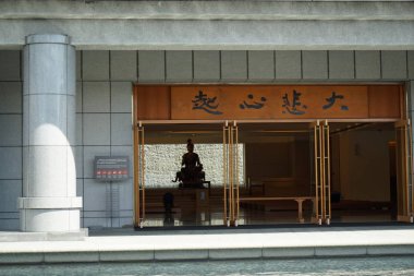 Dharma davul dağ Genel Müdürlük