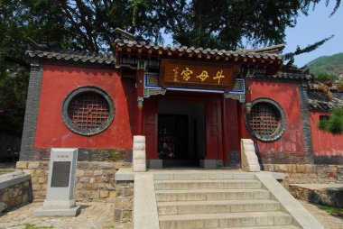 Longkou nanshan manzara alanı