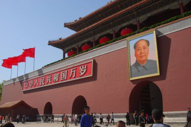 Pekin'de Tiananmen Meydanı