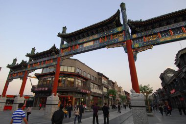 Ön kapı sokak ağ geçidi