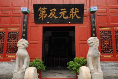 Antik Zhoucun wharf
