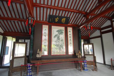 Rugao şehirde bina Shuiming