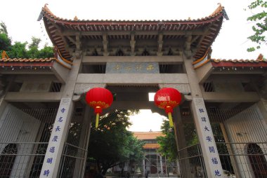 tapınakta Fujian Eyaleti 