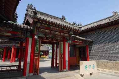 Daming Lake Tapınağı