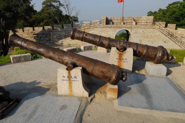 Tarihsel Fujian antik kale