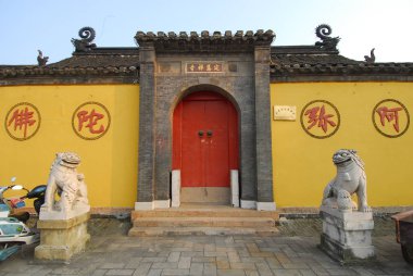 Dinghui Tapınağı görünümünü