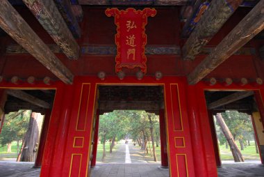 shandong eyaleti eski bina
