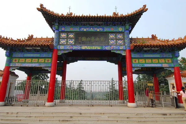 Fangong pavilon zobrazení — Stock fotografie