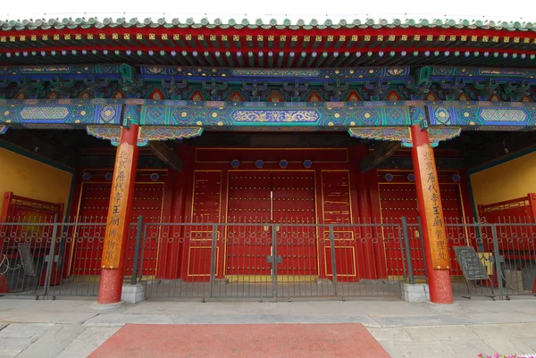 Templo em Pequim jardim botânico — Fotografia de Stock