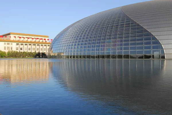 Théâtre national de Pékin — Photo