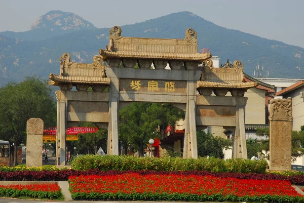 Yinan Han Tomb — Stockfoto