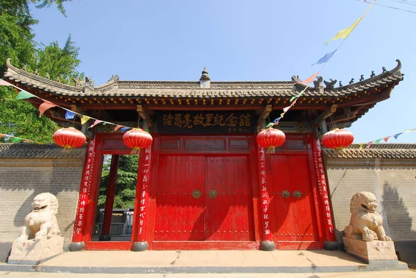 Konfuciusz-templom a shandong tartomány — Stock Fotó