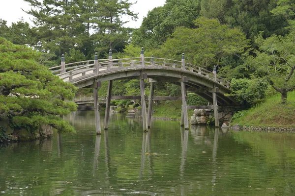 Parque de Kuribayashi Spot — Fotografia de Stock