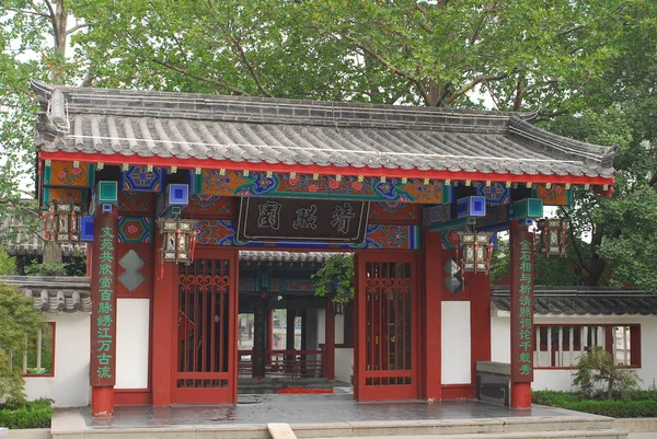 Byggnaden Bai Mai Springs — Stockfoto