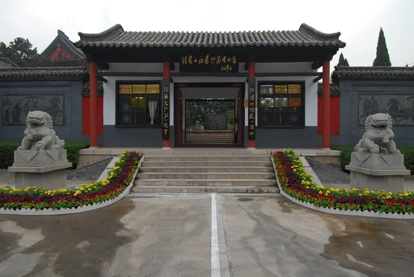 Templo de Confúcio na província de Shandong — Fotografia de Stock