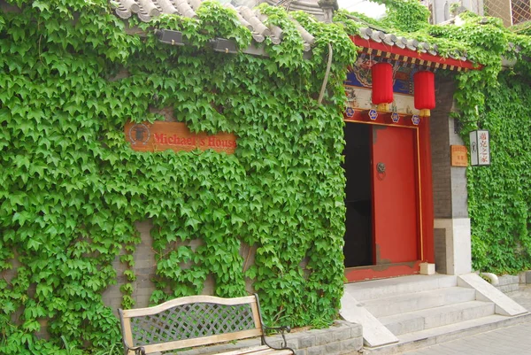 Vieja casa de Japón — Foto de Stock