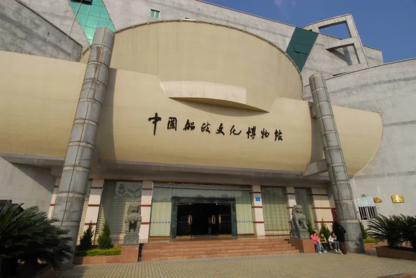 Pekin müze görünümünü