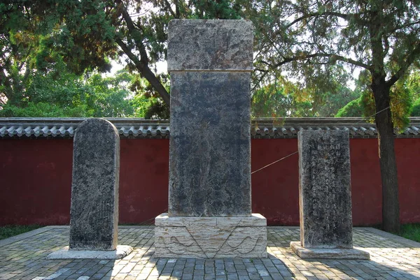 Dai-Tempel in China — Stockfoto