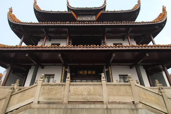 Edificio Tianxin en ciudad changsha —  Fotos de Stock