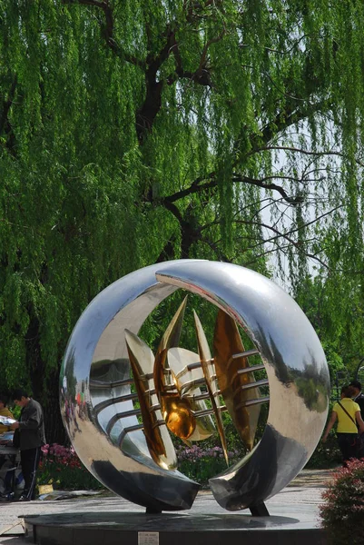 Beijing botanical garden on day — Stock Photo, Image