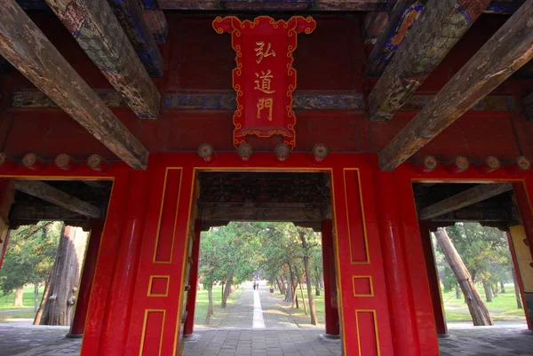 Antiguo edificio en la provincia de Shandong — Foto de Stock