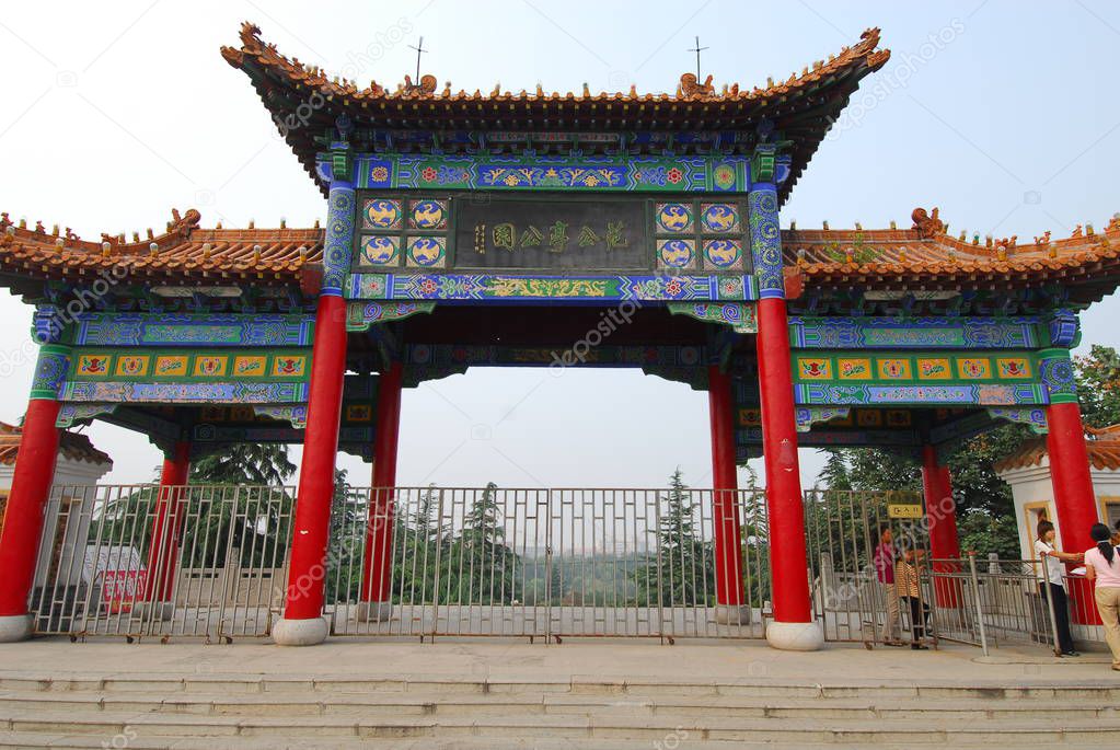 fangong pavilion view 