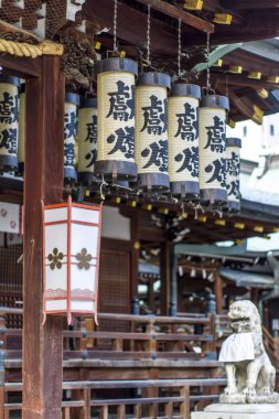 Osaka Tenmangu Tapınak