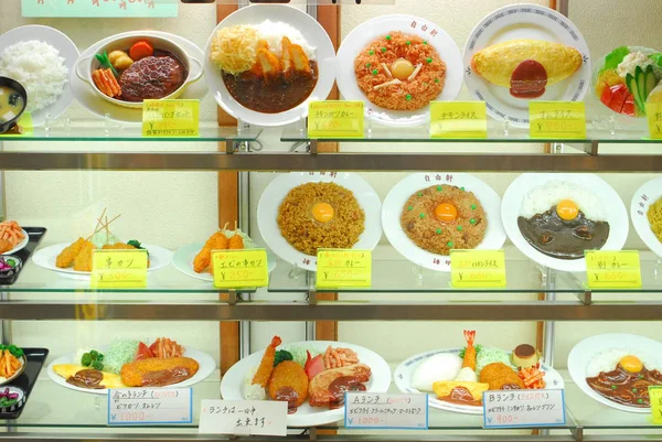 Comida na província de osaka — Fotografia de Stock