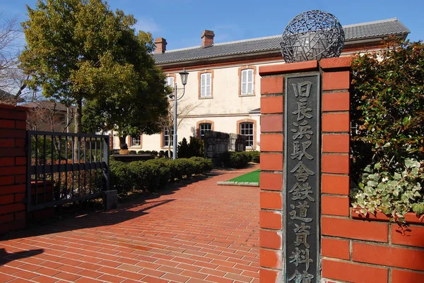 Porta de entrada para Long Creek — Fotografia de Stock