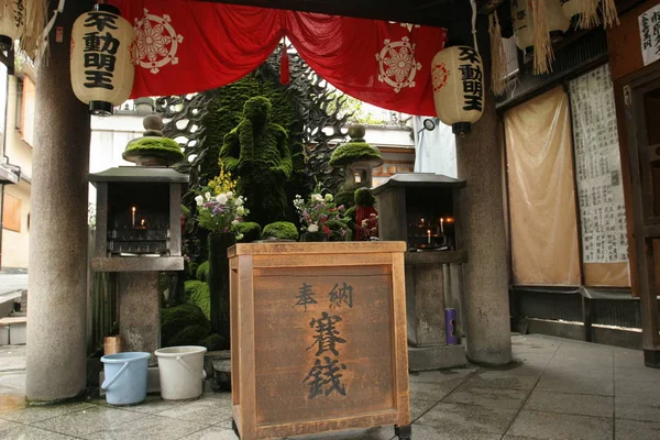Decoration in hyogo prefecture — Stock Photo, Image