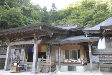 Yamadear Fan Tapınağı 