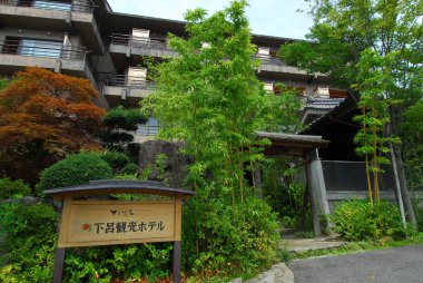 Japonya'da Gifu ili Gero kaplıca