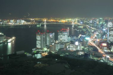 Yoshiware aichi Prefecture