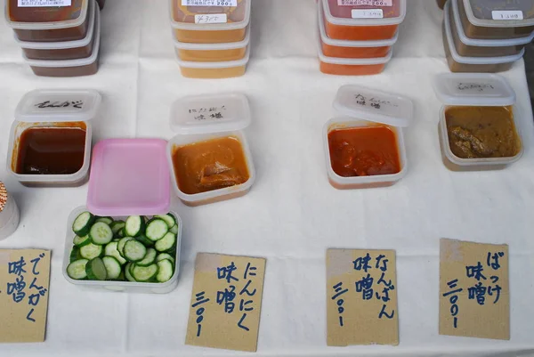 Comida na província de osaka — Fotografia de Stock