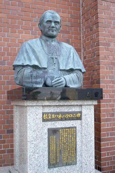 Statue de la cathédrale d'Urakami — Photo