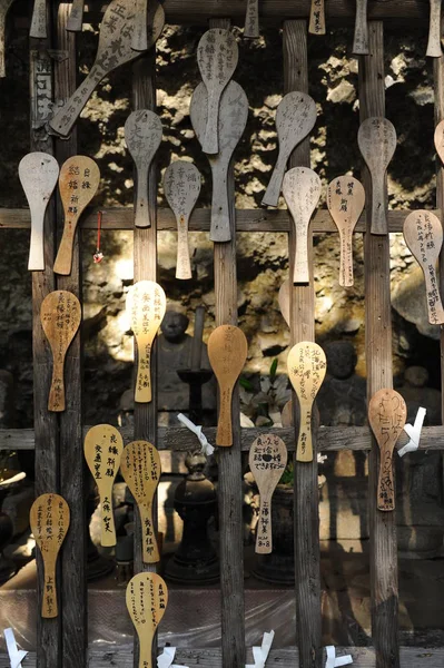 Objetos sagrados no templo de Rakan-ji — Fotografia de Stock