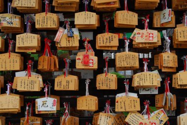 Ema plaklar Tapınak