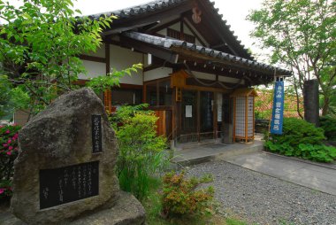 binada Nagano, Japonya