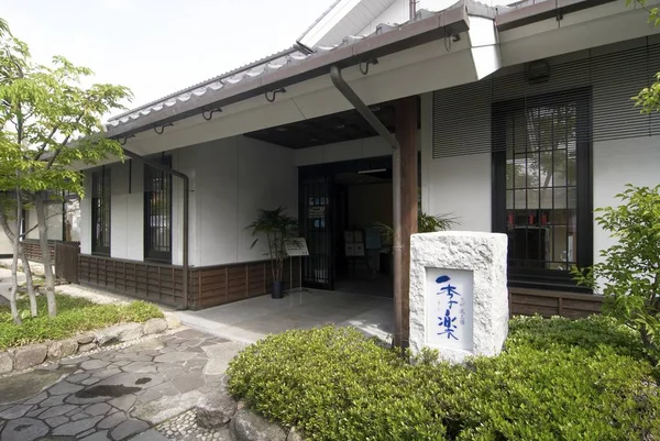 Construção em Nagano, no Japão — Fotografia de Stock