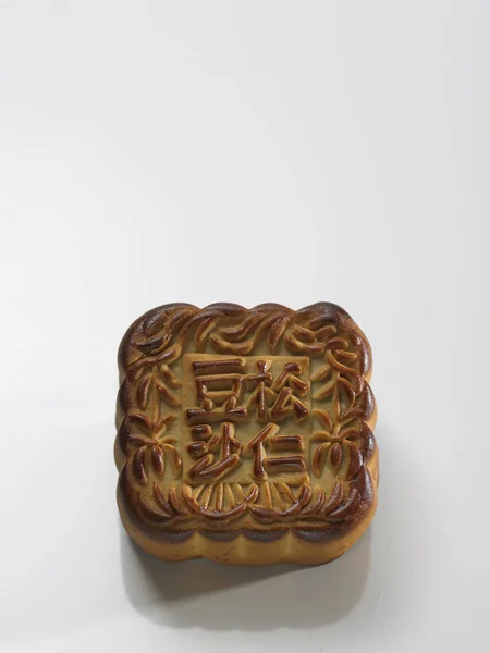 Pečené cookie s čínského písma — Stock fotografie