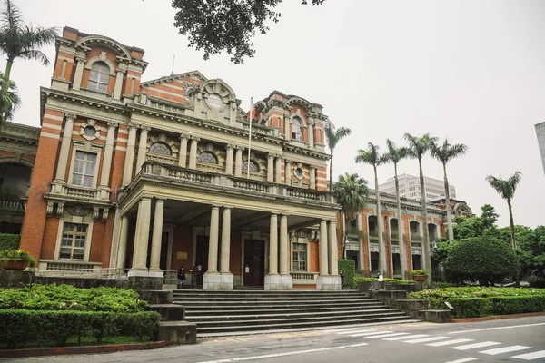 国立台湾大学医院 — 图库照片