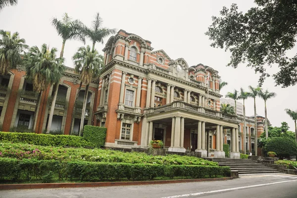 国立台湾大学医院 — 图库照片