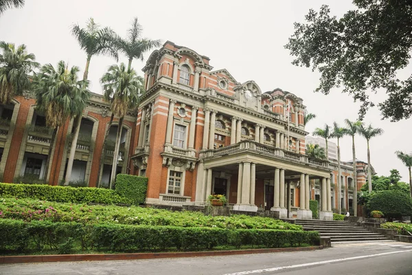 Ulusal Tayvan Üniversitesi Hastanesi